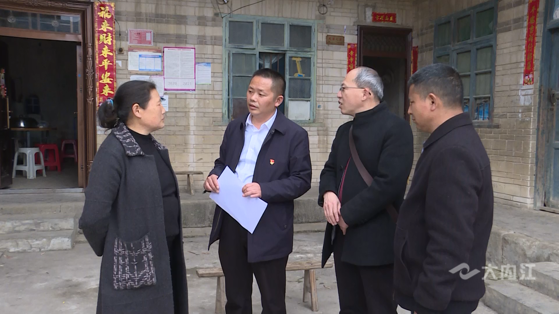 QQ图片20210227162043.png