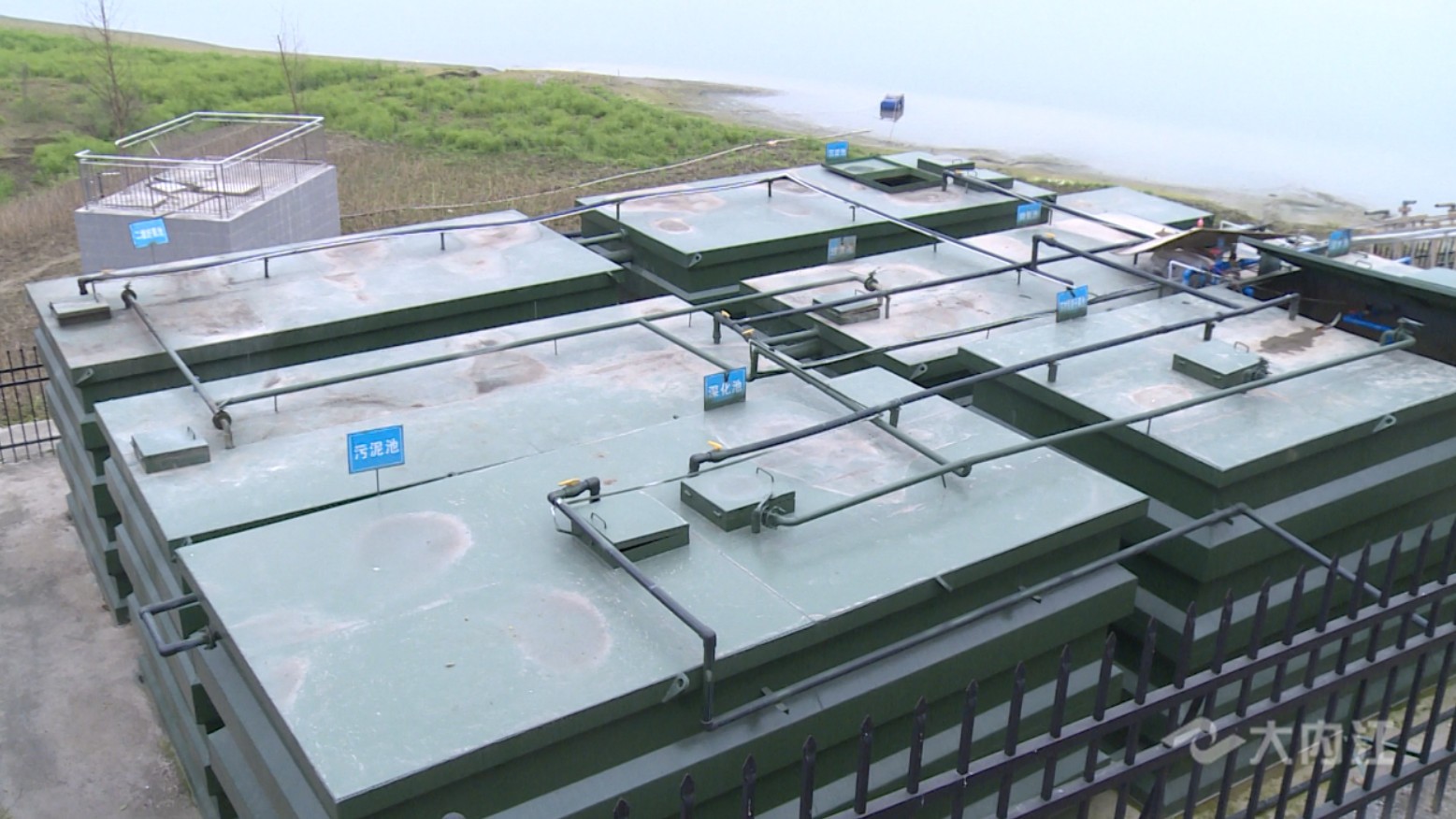 282022_1612317579665071.jpg 污水处理.jpg