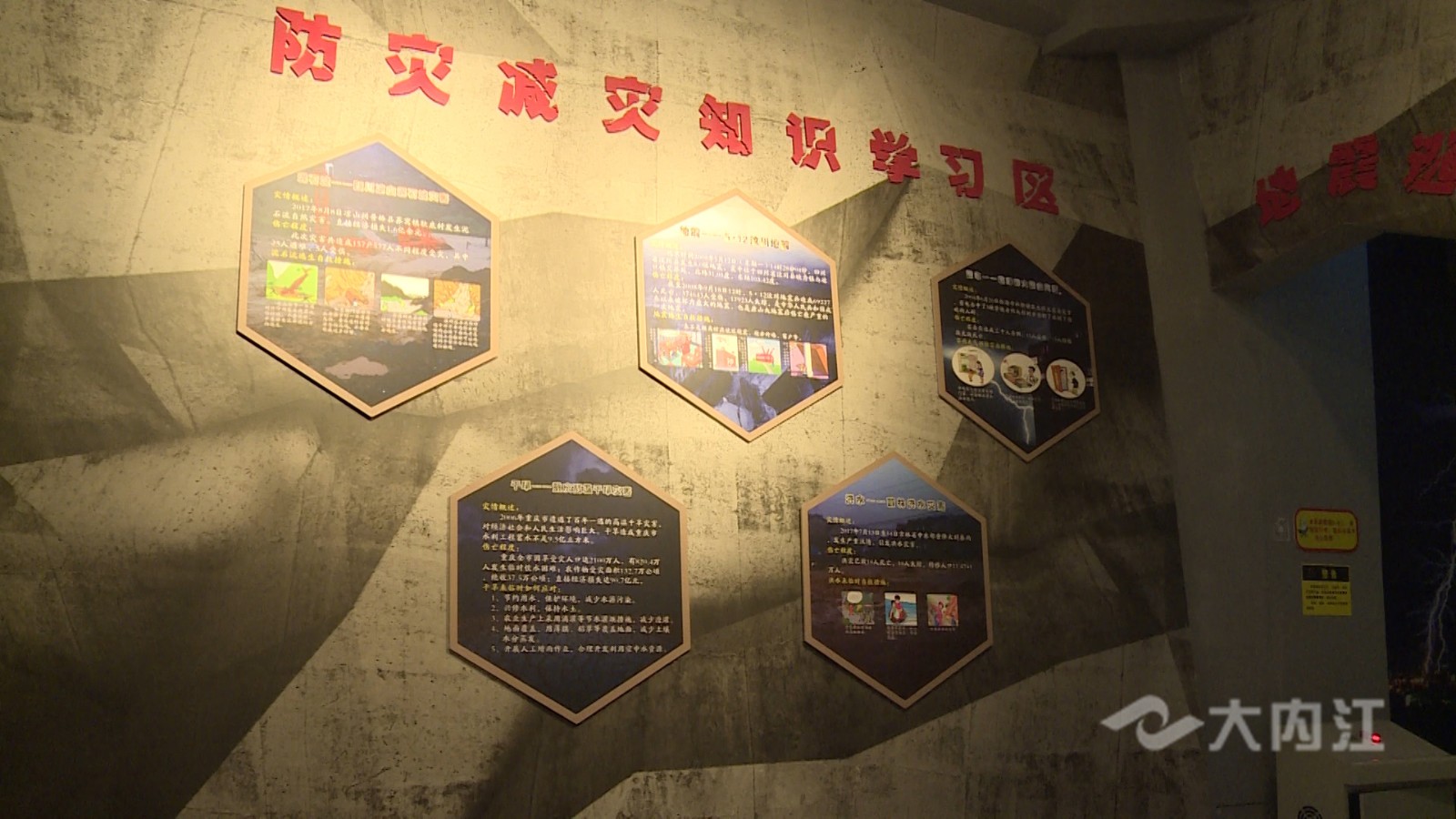 282022_1612341569843803.jpg 308_1257_01.00_03_04_01.静止010.jpg