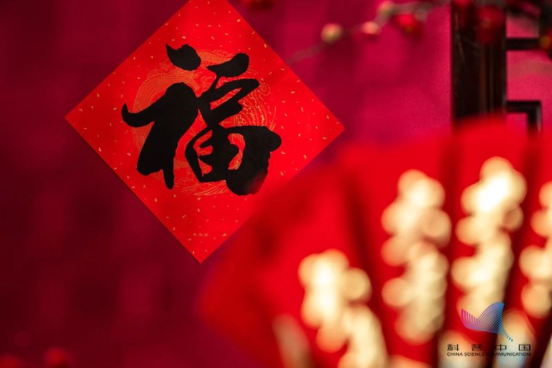 282022_1612399820995579.jpg 微信图片_20210204084814.jpg