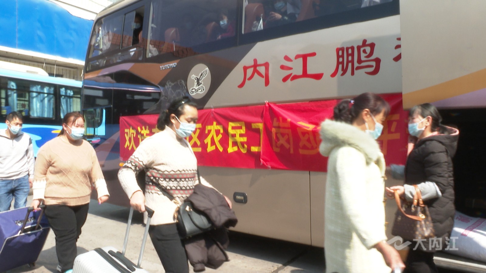 返岗复工5.jpg