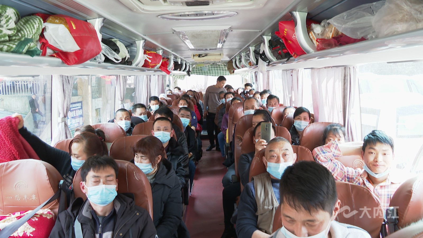 返岗复工6.jpg