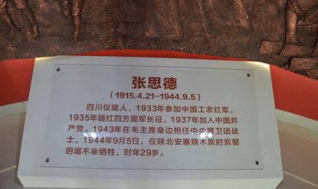 282022_1613960736191567.jpg 微信图片_20210222102519.jpg