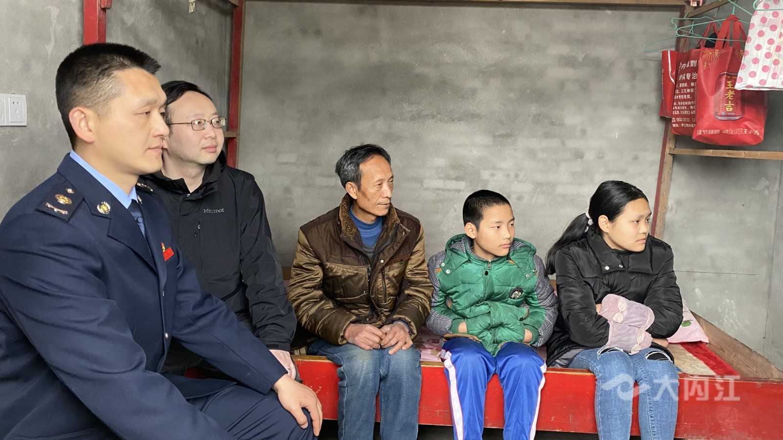 QQ图片20210226100626_看图王.jpg