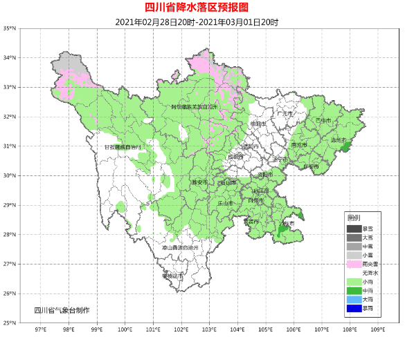 微信图片_20210228202906.png