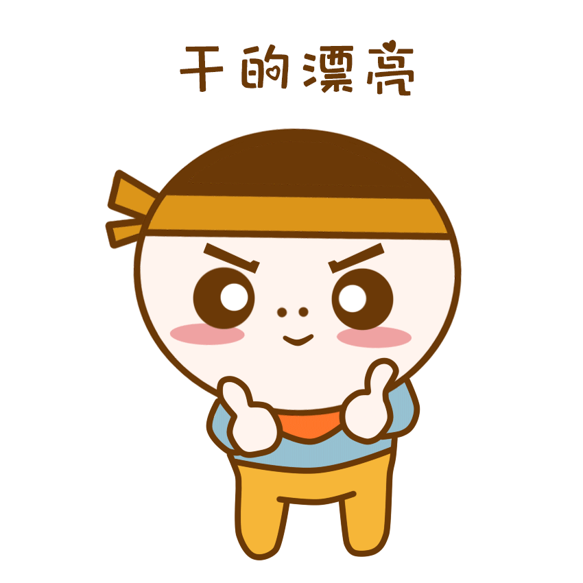 282377_1612353403180601.gif 282377_1612353403180601.gif