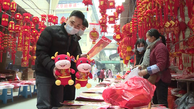 282377_1612404064213203.png 春节4.png