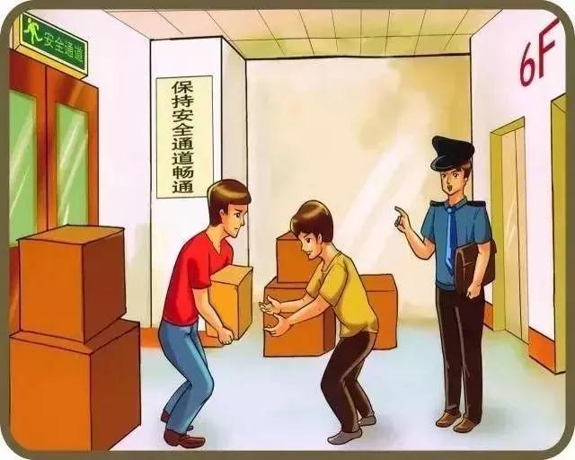 282377_1614163929798332.jpg 火灾8.jpg