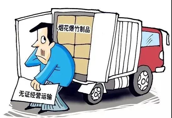 烟花1.jpg