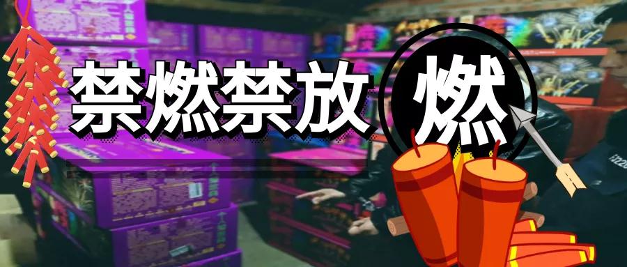 烟花2.jpg