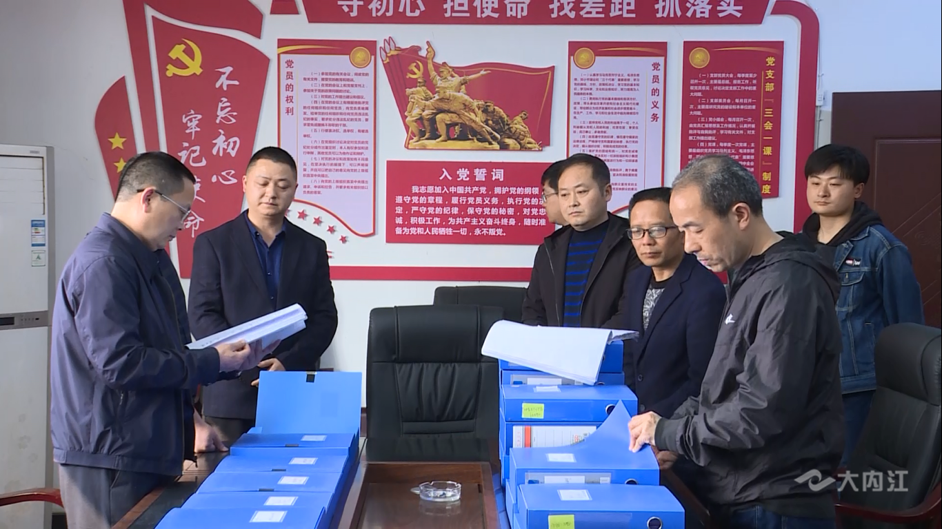 脱贫攻坚4.png