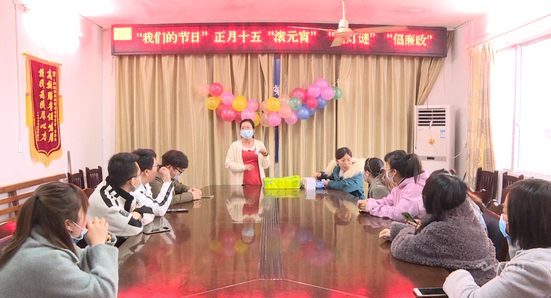 元宵节1.png