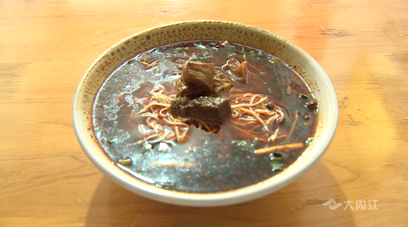牛肉面1.png