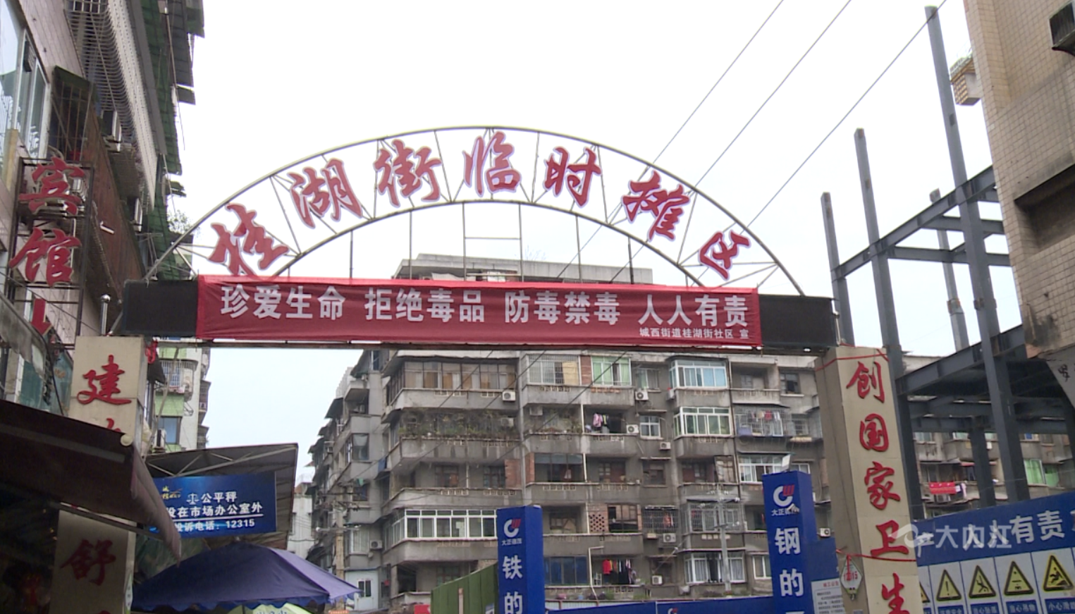 269955_1615510593282034.png 微信图片_20210311193830.png