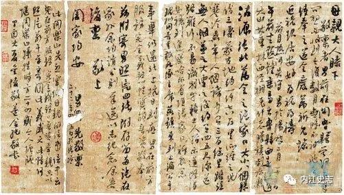 图片