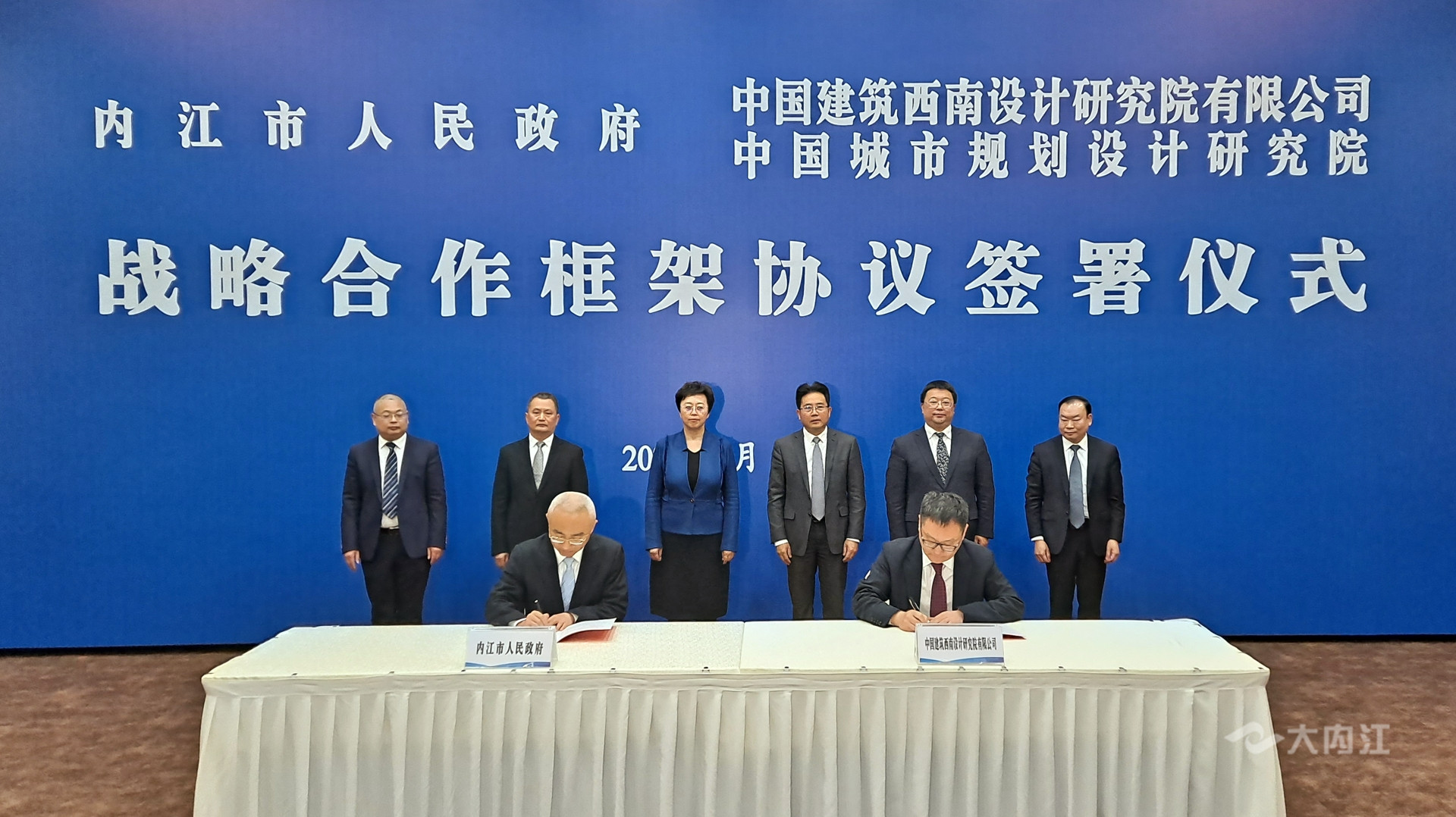 微信图片_20210323185243.jpg