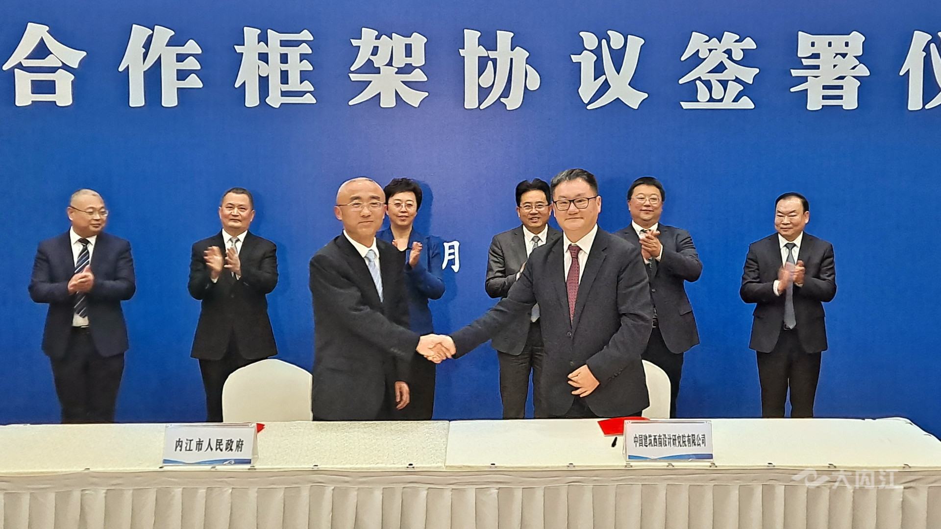 微信图片_20210323185316.jpg