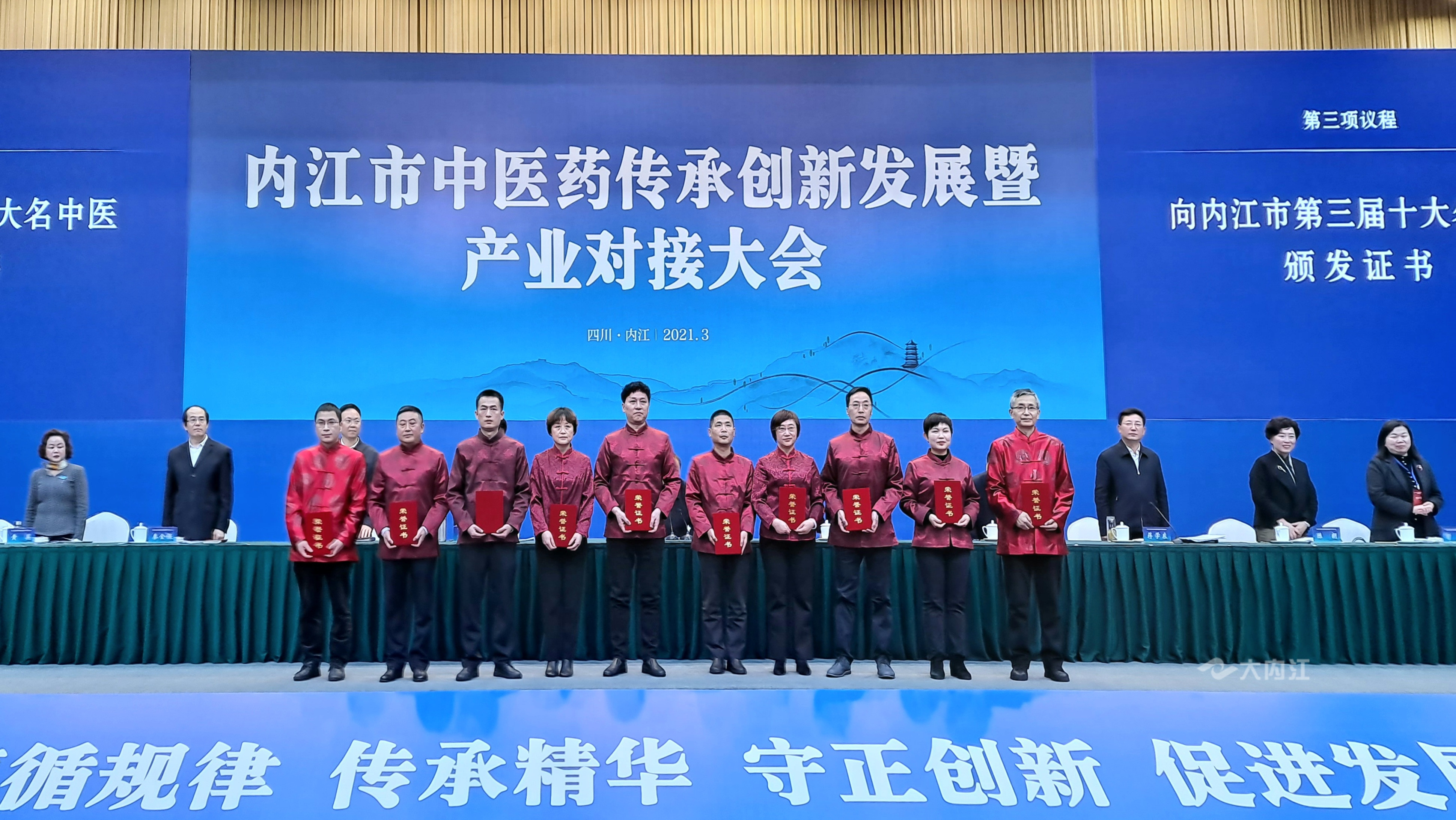 QQ图片20210326130015_副本.jpg