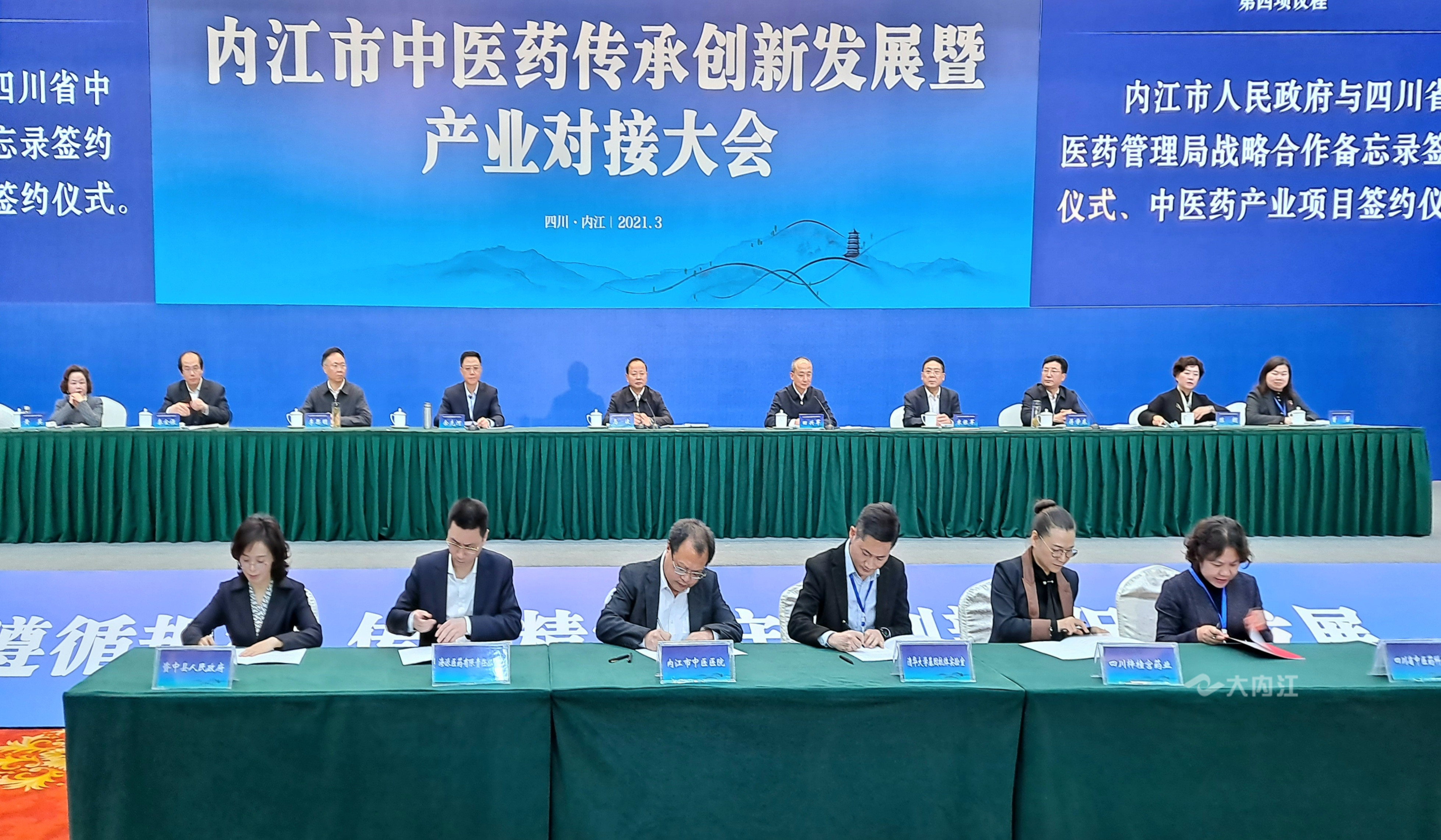 QQ图片20210326130036.jpg