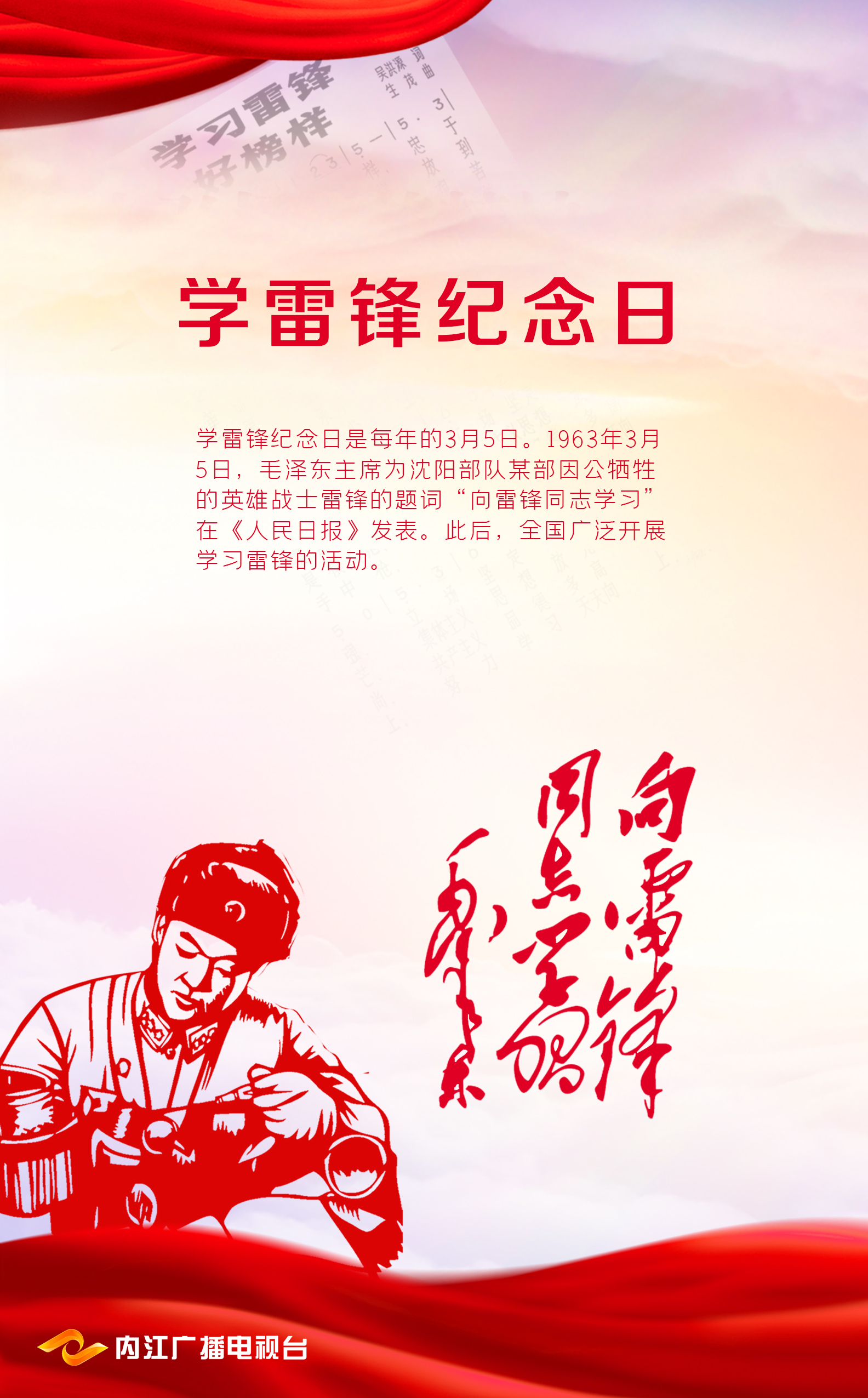 微信图片_20210305172027.jpg