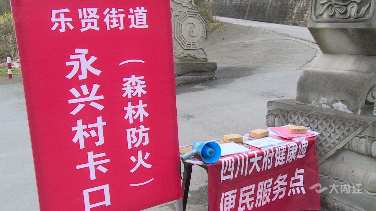 QQ截图20210311104020.jpg