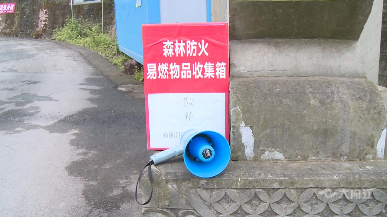 QQ截图20210311104200.jpg