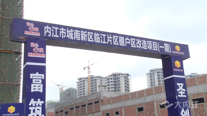 微信图片_20210310112643.jpg