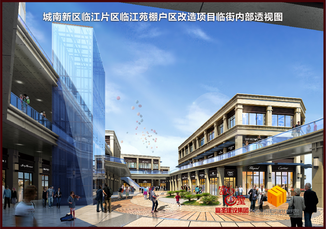 效果图 3.png