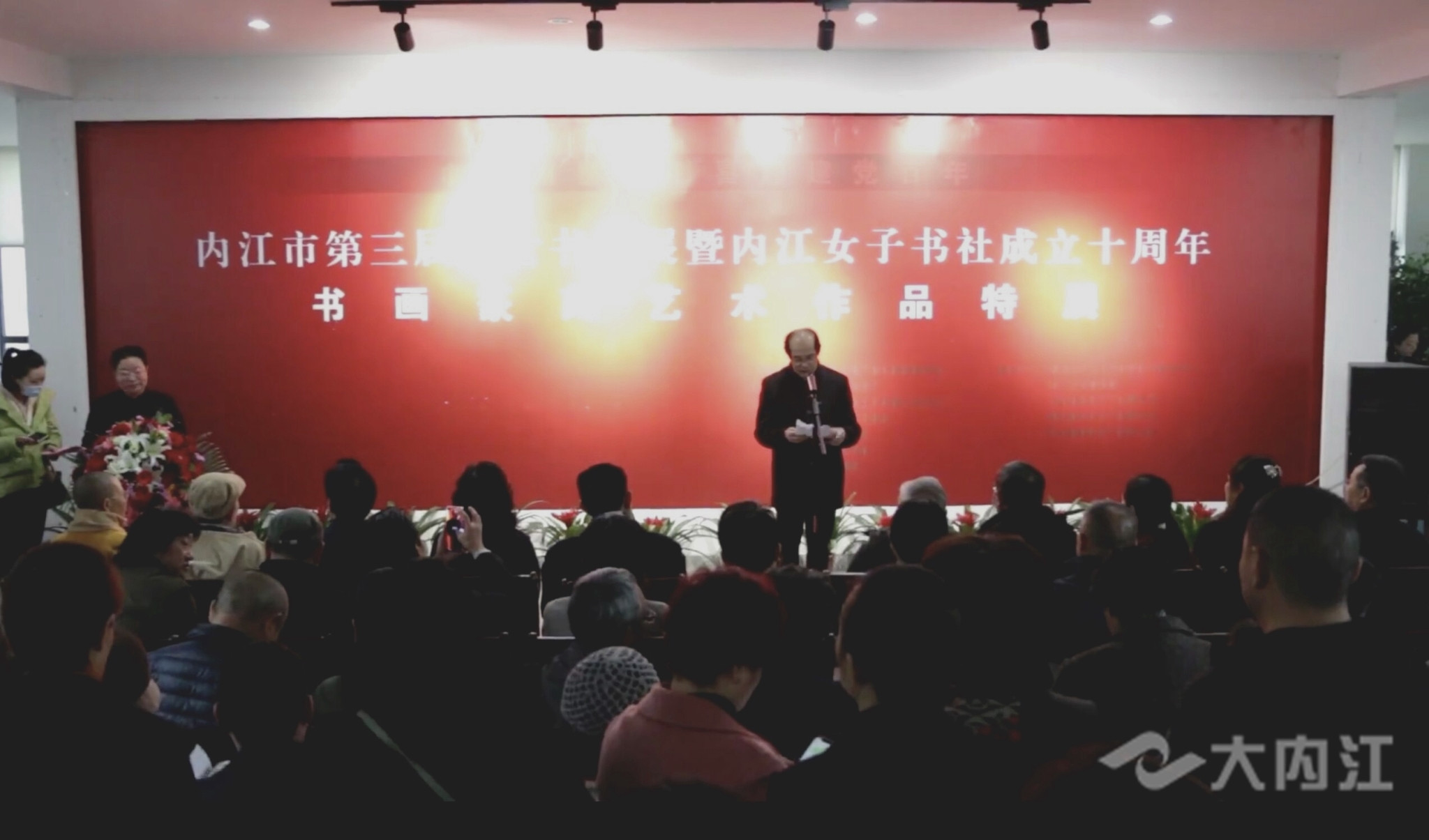 QQ图片20210310161552_看图王.jpg