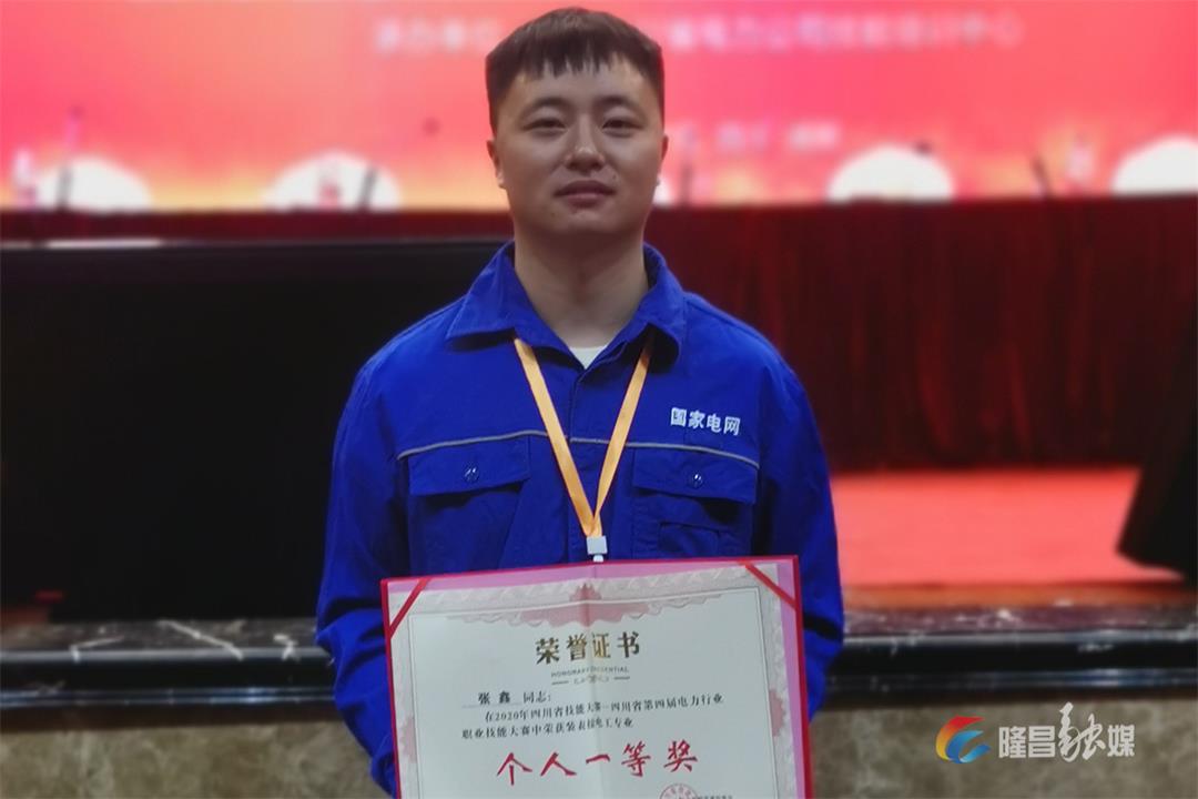 微信图片_20210310164311.jpg