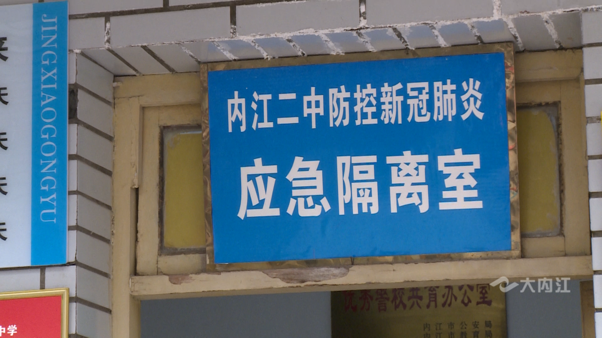 新学期14.png