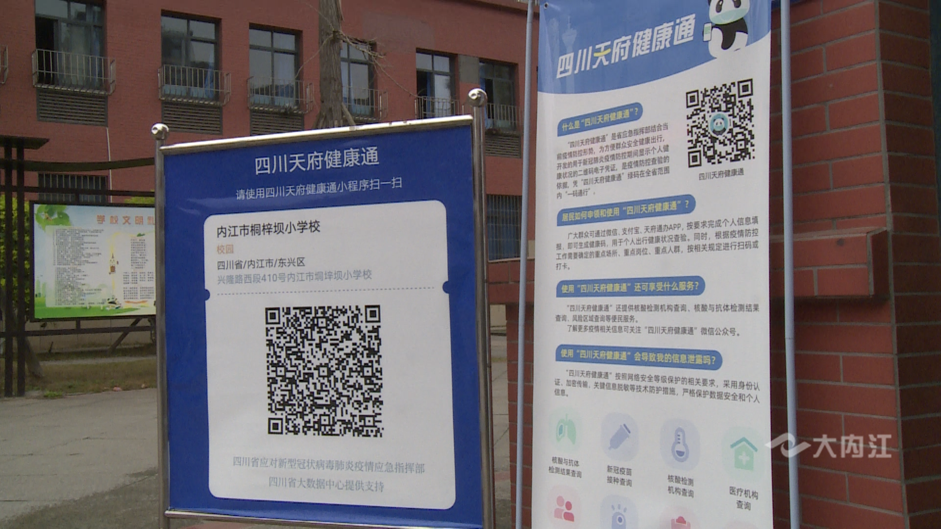 新学期9.png