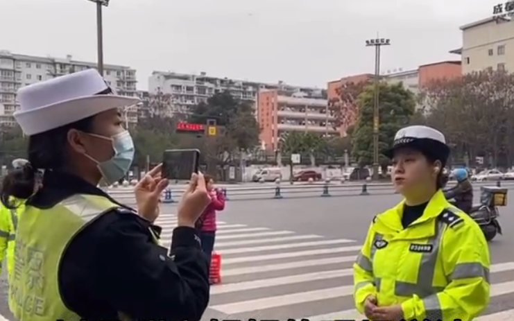 公安5.png