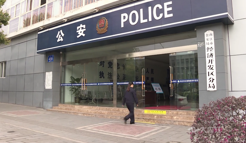 警花11.png