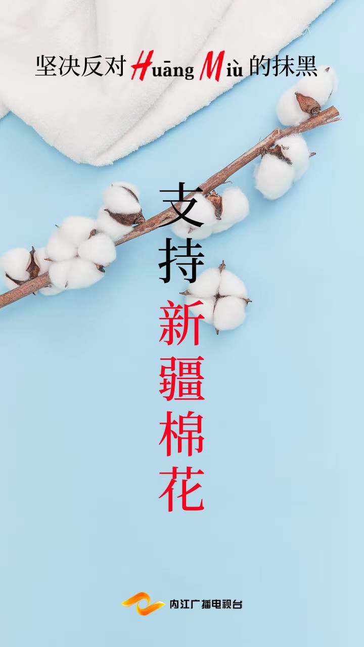 微信图片_20210325215734.jpg