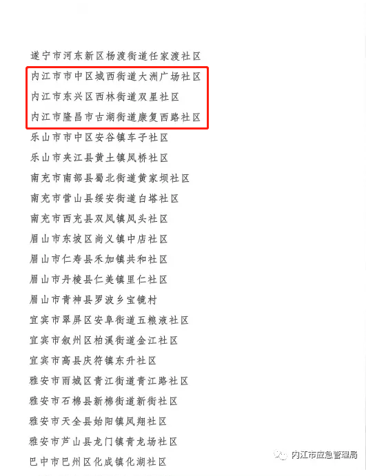 1616729118(1).png
