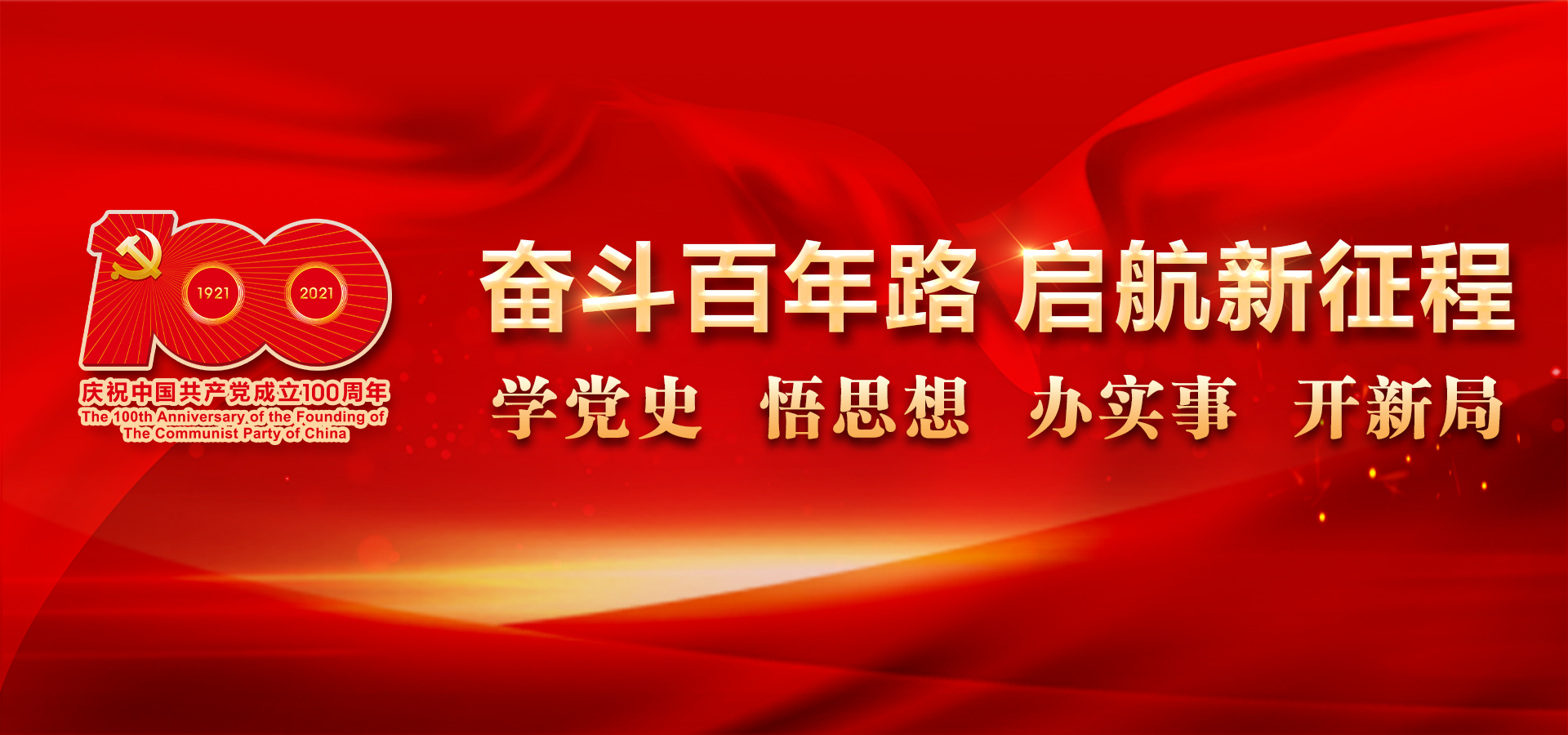 微信图片_20210327082007.png