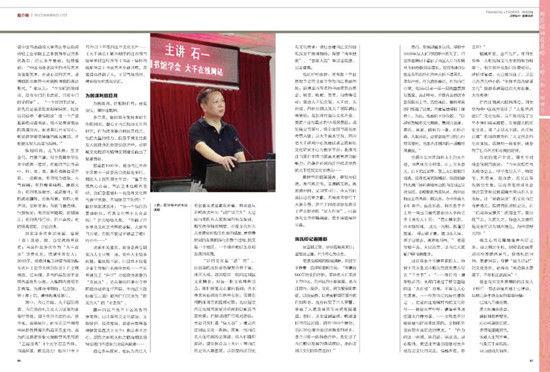 微信图片_20210327110219.jpg