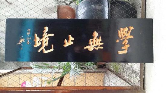 微信图片_20210327110432.jpg