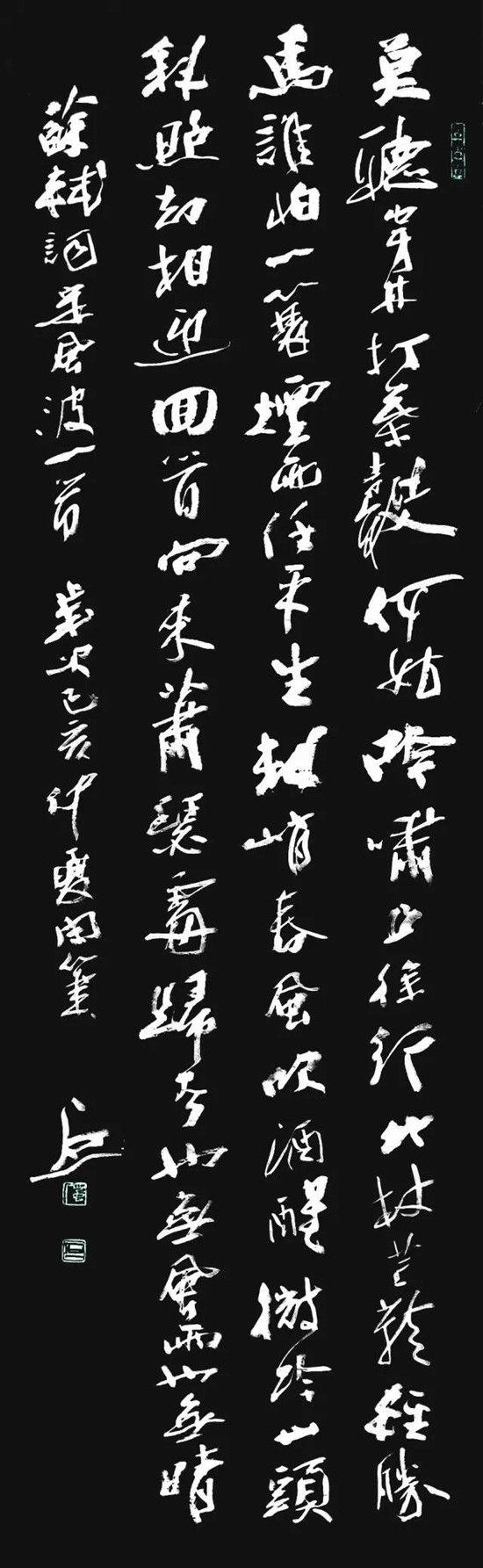 微信图片_20210327110239.jpg