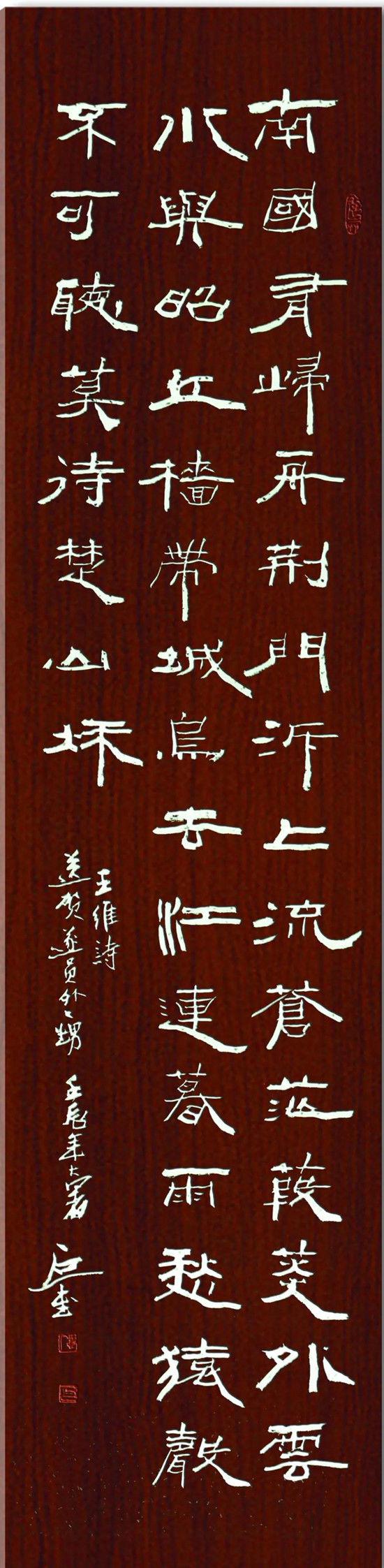 微信图片_20210327110249.jpg
