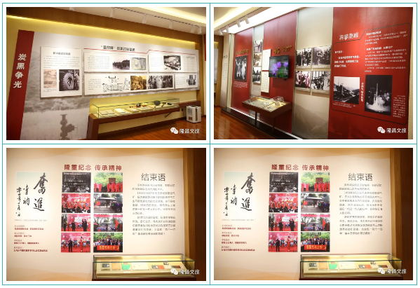 微信截图_20210327211240.png