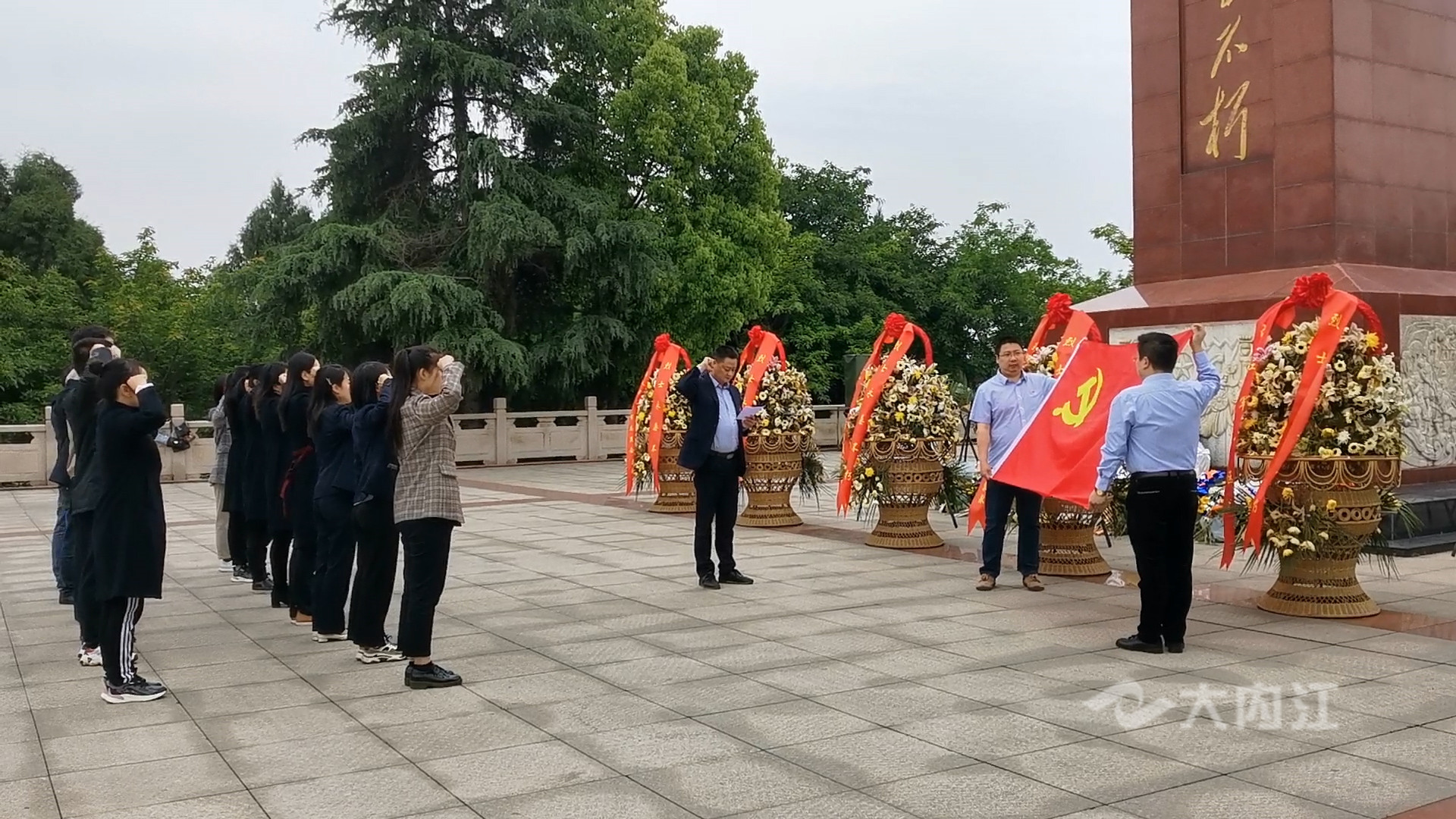 281876_1617938309472618.jpg 微信图片_20210409111735.jpg