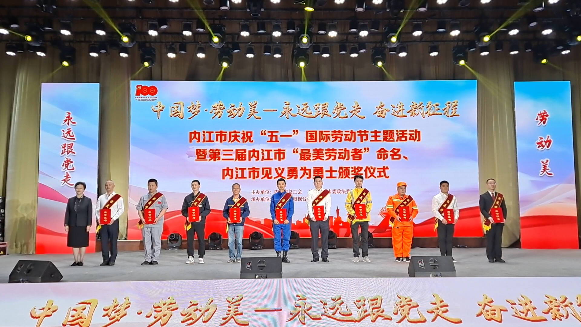 281876_1619756783851749.jpg 微信图片_20210430123742.jpg