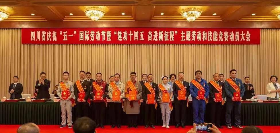 281921_1619764188141024.jpg 微信图片_20210430141734.jpg