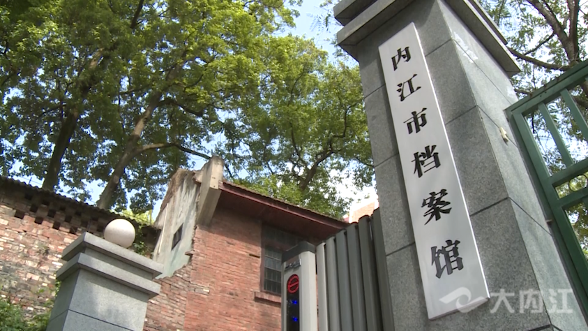 286258_1618818005530849.png 8837a0c67d97311aac8a6fa6356a6d0_副本.png