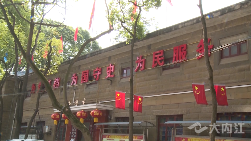 286258_1618818142900310.png 708d0116fa24c497c3fd446b51931fe_副本.png