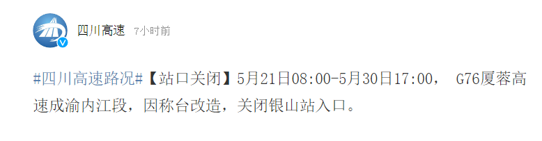 269955_1621241746796509.png 1621241682(1).png