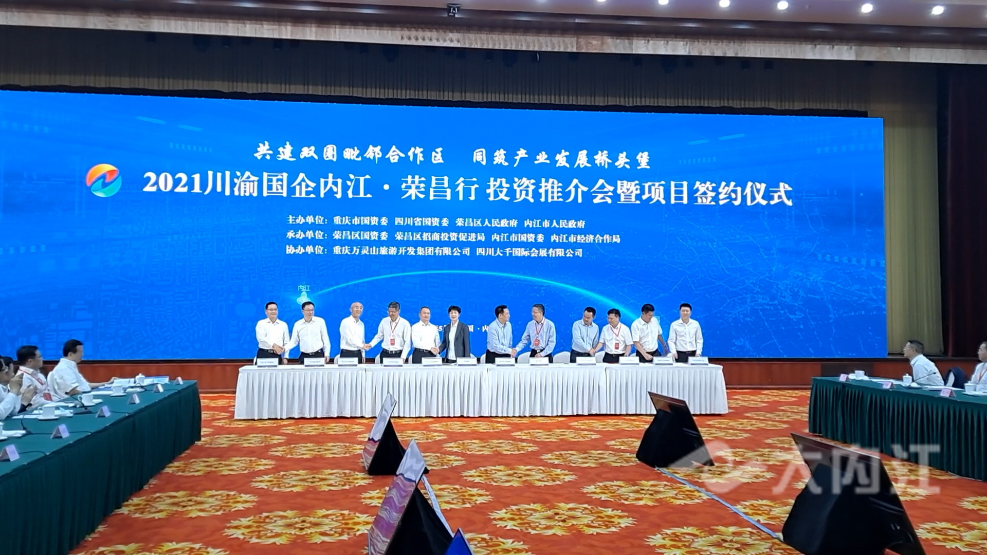 281876_1620877037983708.jpg 微信图片_20210513113637.jpg