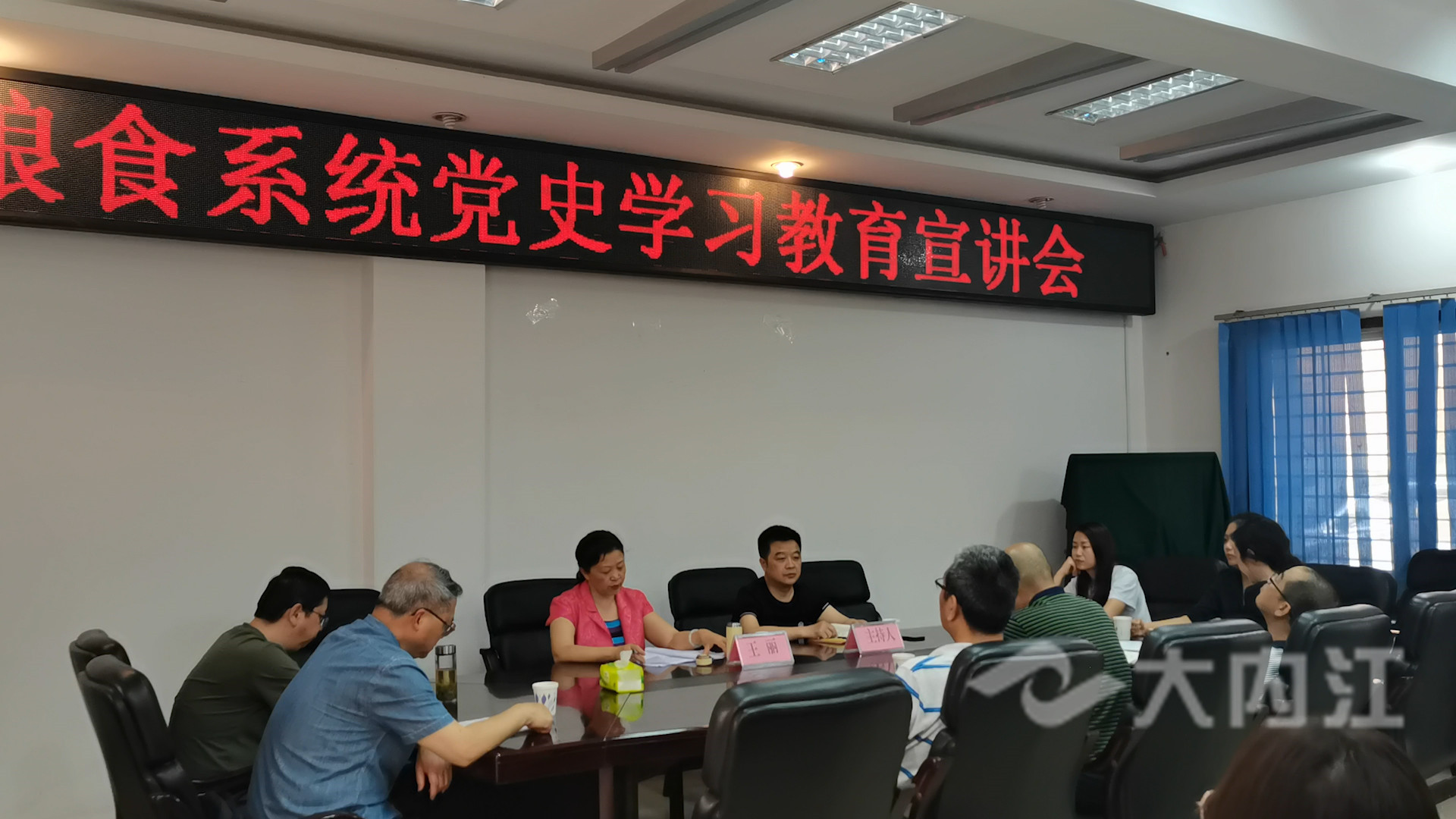 281876_1620897891937905.jpg 微信图片_20210513172415.jpg